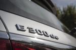Mercedes-Benz E300 de Avantgarde Line Estate 2018 года (WW)